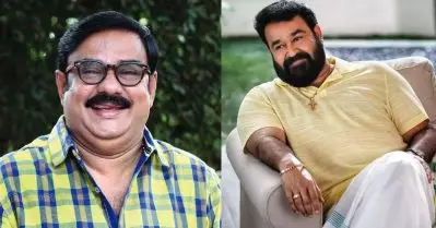 പഴകിയ കിണ്ടിയും മൊന്തയുമൊക്കെ കൊണ്ടുകൊടുത്താല്‍ പൊന്നുംവിലക്ക് മോഹന്‍ലാല്‍ വാങ്ങും; ഇതയാള്‍ അറിയാഞ്ഞത് നന്നായി: മണിയന്‍പിള്ള രാജു