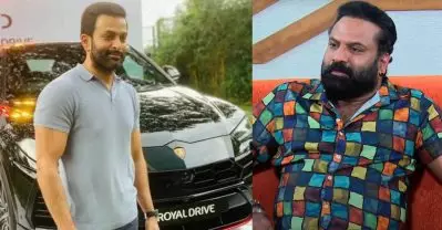 പൃഥ്വിരാജിന്റെ ലംബോര്‍ഗിനിയില്‍ കിടക്കണമെന്ന അവസ്ഥയാണ്, ചിട്ടിപിടിച്ചാണ് ഞാന്‍ ഒരു കാര്‍ വാങ്ങിയത്: ടിനി ടോം