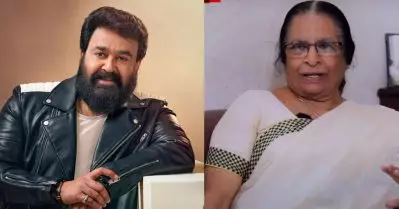 ലാല്‍ ഭയങ്കര നാണം കുണുങ്ങിയാണ്; എവിടെയെങ്കിലുമൊക്കെ കയറി ചെല്ലുന്ന ഒരാളല്ല: രാധാലക്ഷ്മി