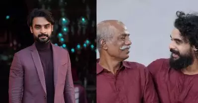 മക്കളുടെ താളത്തിനൊത്ത് തുള്ളുന്നുവെന്ന് പറഞ്ഞ് അപ്പനെ കുറ്റപ്പെടുത്തിയവരുണ്ട്; അവരൊക്കെയിപ്പോള്‍ വീടിന്റെ മുന്നില്‍ ഫോട്ടോയെടുക്കാന്‍ വരുന്നു: ടൊവിനോ