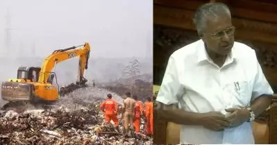 ബ്രഹ്മപുരം ദുരന്തത്തില്‍ ത്രിതല അന്വേഷണം പ്രഖ്യാപിച്ച് മുഖ്യമന്ത്രി