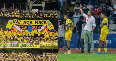 നിങ്ങളെന്ത് തോല്‍വിയാണ് സംഘാടകരേ; വാക്കൗട്ട് ചെയ്ത ബ്ലാസ്‌റ്റേഴ്‌സിനോടുള്ള ദേഷ്യം തീര്‍ത്തത് ആരാധകരായ മഞ്ഞപ്പടയുടെ നെഞ്ചത്ത്