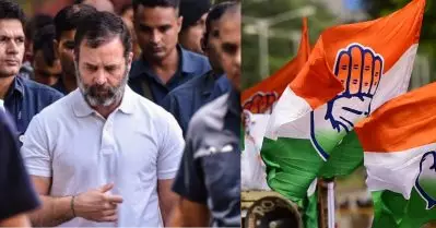 രാഹുല്‍ ഗാന്ധിക്കെതിരായ മാനനഷ്ടക്കേസ്; വീഴ്ച്ച പറ്റിയെന്ന് കോണ്‍ഗ്രസ് ; ഏപ്രില്‍ അഞ്ചിന് അപ്പീല്‍ നല്‍കും