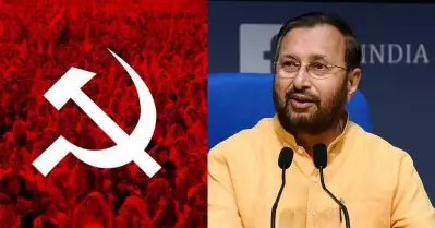 ജാവദേക്കര്‍ പ്രചരിപ്പിക്കുന്നത് വസ്തുതാ വിരുദ്ധ കാര്യങ്ങള്‍; ബ്രഹ്മപുരം വിഷയത്തില്‍ ബി.ജെ.പി രാഷ്ട്രീയ മുതലെടുപ്പ് നടത്തുന്നു: സി.പി.ഐ.എം