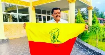 തെരഞ്ഞെടുക്കപ്പെട്ടത് അഴിമതിയിലൂടെ; ജനതാദള്‍ എം.എല്‍.എയെ അയോഗ്യനാക്കി കര്‍ണാടക ഹൈക്കോടതി