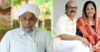 പെണ്‍കുട്ടികള്‍ക്ക് സ്വത്ത് കൊടുക്കാനാണെങ്കില്‍ അതിന് ഇസ്‌ലാമില്‍ വേറെ വഴികളുണ്ട്; പ്രതികരിച്ച് ജിഫ്രി മുത്തുക്കോയ തങ്ങള്