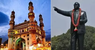 ഹൈദരാബാദിന് അംബേദ്കറിന്റെ പേരിടണമെന്ന് എസ്.സി-എസ്.ടി സംഘടനകള്‍