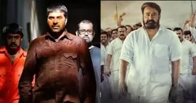 മേരി ടീച്ചറുടെ മൂത്ത പുത്രന്‍, അച്ഛനെ അറിയാതെ; ‘ടൈറ്റിലുകള്‍ക്ക് നിലവാരമില്ല’; ഹിറ്റ് ചിത്രങ്ങളുടെ പേര് മാറ്റി സോഷ്യല്‍ മീഡിയ