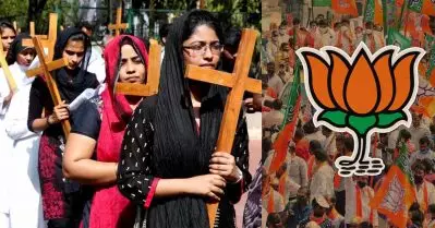 മോദിയുടെ ഈസ്റ്റര്‍ കാര്‍ഡ്; രാധാകൃഷ്ണന്റെ മലകയറ്റം; സഭാ നേതൃത്വവുമായി കൂടിക്കാഴ്ച്ച; ക്രിസ്ത്യന്‍ വോട്ട് ലക്ഷ്യമിട്ട് ബി.ജെ.പി, നീക്കം ഇതുവരെ