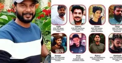 ചേര്‍പ്പ് സദാചാര കൊലപാതകം; ഒന്നാം പ്രതി മുംബൈയില്‍ അറസ്റ്റില്‍