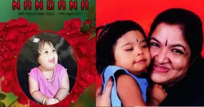 ‘ഹൃദയം നിറയെ ഓര്‍മകളുമായി അഭിമാനത്തോടെ നിന്നെക്കുറിച്ച് സംസാരിക്കുന്നു’; മകളുടെ ഓര്‍മയില്‍ കെ.എസ്.ചിത്ര