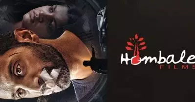 തീയില്ലാതെ പുകയില്ല, ഇതാ ആദ്യത്തെ തീപ്പൊരി; നിഗൂഢതകള്‍ ഒളിപ്പിച്ച് ‘ധൂമം’ ഫസ്റ്റ് ലുക്ക് പോസ്റ്റര്‍