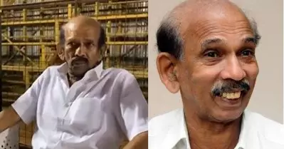 നടന്‍ മാമുക്കോയക്ക് ദേഹാസ്വാസ്ഥ്യം; ആശുപത്രിയില്‍ പ്രവേശിപ്പിച്ചു