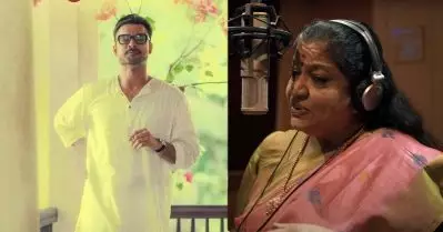 അന്ന് ജാനകി, ഇന്ന് ചിത്ര; പൊട്ടിത്തകര്‍ന്ന കിനാവ്; നീലവെളിച്ചത്തിലെ പുതിയ ഗാനം