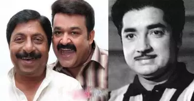 പ്രേം നസീര്‍ സാറിന്റെ സിനിമ മോഹന്‍ലാല്‍ നിരസിച്ചു, അതിനുള്ള കാരണം എന്നോട് മാത്രമെ പറഞ്ഞിട്ടുള്ളൂ: ശ്രീനിവാസന്‍