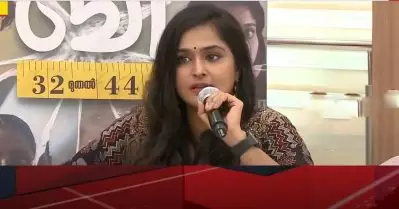 നമ്മുടെ ഇന്‍ഡസ്ട്രിക്ക് പ്രത്യേക സ്വഭാവമാണ്, തളര്‍ന്നിരിക്കരുതെന്ന് അതിജീവിത എന്നുവിളിക്കുന്ന എന്റെ സുഹൃത്ത് പഠിപ്പിച്ചു: രമ്യ നമ്പീശന്‍