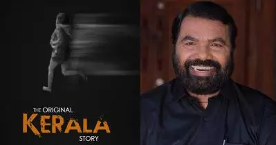 ദി ഒറിജിനല്‍ കേരള സ്റ്റോറി; സുദീപ്‌തോ സെന്‍ ചിത്രത്തെ പരിഹസിച്ച് ശിവന്‍കുട്ടി
