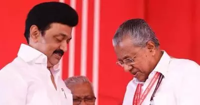പിണറായിക്ക് നന്ദി; ഗവര്‍ണര്‍ ഭരണത്തിനെതിരായ കുരിശുയുദ്ധത്തില്‍ കേരളവും തമിഴ്‌നാടും വിജയിക്കുക തന്നെ ചെയ്യും: എം.കെ. സ്റ്റാലിന്‍