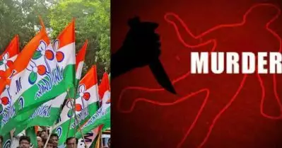 തൃണമൂല്‍ നേതാവിനെയും ഭര്‍ത്താവിനെയും മകളെയും വെട്ടി കൊലപ്പെടുത്തി