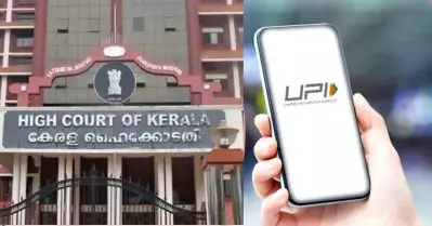 അക്കൗണ്ട് ഫ്രീസ് ചെയ്താല്‍ ആളുകള്‍ എങ്ങനെ ജീവിക്കും; പൊലീസ് മേധാവിയോട് റിപ്പോര്‍ട്ട് തേടി ഹൈക്കോടതി