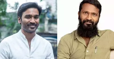 ധനുഷ് ആരാധകര്‍ കാത്തിരിക്കുന്ന സിനിമ ഉപേക്ഷിച്ചിട്ടില്ലെന്ന് വെട്രിമാരന്‍; സൂര്യയുടെ സിനിമക്ക് ശേഷം ഷൂട്ട് തുടങ്ങും