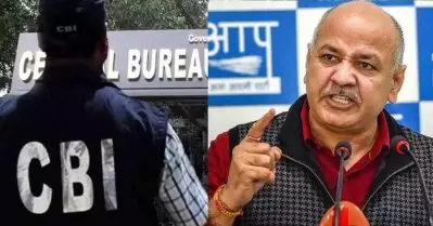 മദ്യനയക്കേസ്: മനീഷ് സിസോദിയക്കെതിരെ കുറ്റപത്രം സമര്‍പ്പിച്ച് സി.ബി.ഐ