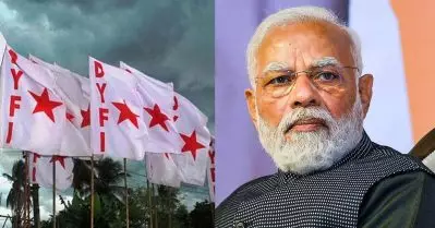 ഹിന്ദു-മുസ്‌ലിം മത നേതൃത്വത്തെ എന്തുകൊണ്ട് പ്രധാനമന്ത്രി കണ്ടില്ല; യുവം പരിപാടിയില്‍ പങ്കെടുത്ത ചെറുപ്പക്കാരെ മോദിയും ബി.ജെ.പിയും പറ്റിച്ചു: ഡി.വൈ.എഫ്.ഐ