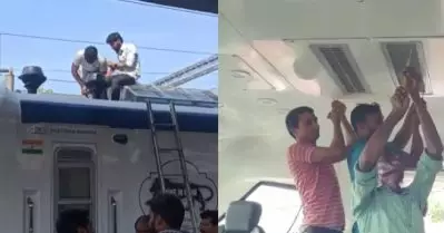 ഓട്ടയുള്ള ഭാഗത്ത് കുറച്ച് ചാണകം തേച്ച് കൊടുത്താല്‍ ഓകെ ആകും; അന്താരാഷ്ട്ര തലത്തിലെ ചോര്‍ച്ചയുടെ ഒരംശം മാത്രമാണ് ചോര്‍ന്നത്: രസകരമായ കമന്റുകളുമായി സോഷ്യല്‍ മീഡിയ