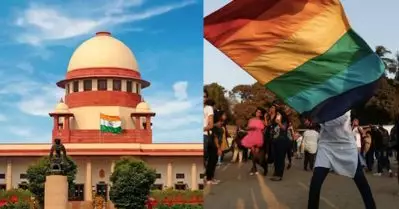 സ്വവര്‍ഗ ദമ്പതികള്‍ക്ക് സാമൂഹിക ക്ഷേമ ആനുകൂല്യങ്ങള്‍ നല്‍കാന്‍ കേന്ദ്രം തയ്യാറാണോ? സുപ്രീം കോടതി