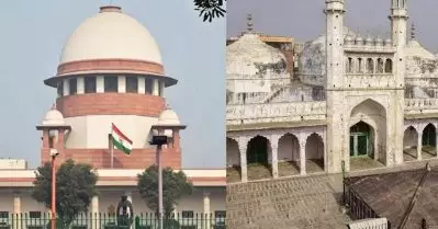 റമളാന്‍ മാസം; കേസ് പെട്ടെന്ന് പരിഗണിക്കണമെന്ന് ആവശ്യം; ഗ്യാന്‍വാപി കേസ് ഏപ്രില്‍ 14ന് കേള്‍ക്കുമെന്ന് സുപ്രീം കോടതി