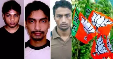 ജയ്പൂര്‍ സ്‌ഫോടനക്കേസ്; മുസ്‌ലിം യുവാക്കളെ വെറുതെ വിട്ട കോടതി വിധിക്കെതിരെ ബി.ജെ.പി പ്രതിഷേധം