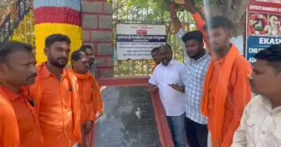 ക്ഷേത്രത്തിന് മുമ്പില്‍ പ്രാര്‍ത്ഥന നടത്തിയെന്ന ആരോപണം; ക്രിസ്ത്യാനികള്‍ക്കെതിരെ പ്രതിഷേധവുമായി വി.എച്ച്.പി