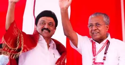ഉടല്‍ രണ്ടാണെങ്കിലും ചിന്തകള്‍ കൊണ്ട് ഞാനും മുഖ്യമന്ത്രി പിണറായി വിജയനും ഒന്നാണ്; വൈക്കത്ത് വരാന്‍ സാധിച്ചത് ഭാഗ്യമായി കണക്കാക്കുന്നു: സ്റ്റാലിന്‍