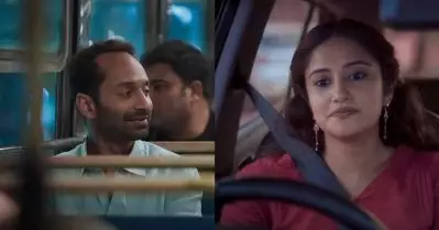 കുടുംബ പ്രേക്ഷകര്‍ക്കുള്ള പാച്ചുവിന്റെ അത്ഭുത വിളക്കുമായി ഫഹദ്; പാച്ചുവും അത്ഭുത വിളക്കും ട്രെയ്‌ലര്‍