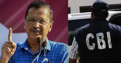 മദ്യനയക്കേസ്; സി.ബി.ഐക്ക് മുന്നില്‍ ഹാജരാകാന്‍ കെജ്‌രിവാള്‍; പ്രതിഷേധത്തിന് ആഹ്വാനം ചെയ്ത് ആം ആദ്മി