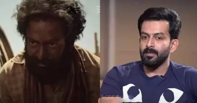 വസ്ത്രങ്ങളൊന്നുമില്ലാതെ പ്രേക്ഷകര്‍ അയാളെ കാണുന്ന ഒരു സീനുണ്ട്: പൃഥ്വിരാജ്