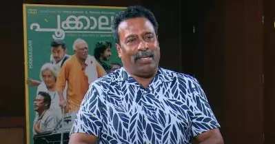 ലിഫ്റ്റില്‍ കയറുമ്പോള്‍ എന്നെ കണ്ട് പേടിച്ച സ്ത്രീകള്‍ വരെയുണ്ട്, ആദ്യത്തെ ഞെട്ടലിന് ശേഷം മാത്രമാണ് ചിരിക്കുന്നത് പോലും: അബു സലീം