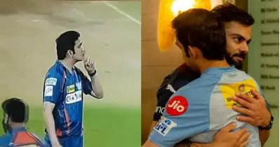 ജയിക്കുന്നത് വരെ മിണ്ടാതിരുന്ന്, ജയിച്ച ശേഷം ആര്‍.സി.ബിയെ തെറി വിളിച്ച്, ആരാധകരോട് ഷട്ട് അപ് പറഞ്ഞ ഗംഭീര്‍ വിരാടിനെ കെട്ടിപ്പിടിക്കുന്നു; വൈറലായി ചിത്രങ്ങള്‍