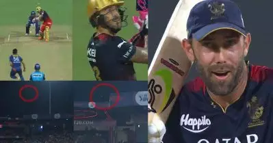വീഡിയോ: അവിടെ എന്താണ് സംഭവിച്ചതെന്ന് മാക്‌സ്‌വെല്ലിന്റെ മുഖം പറയും; 115 മീറ്ററടിച്ച് ക്യാപ്റ്റന്‍ ഫാഫ്