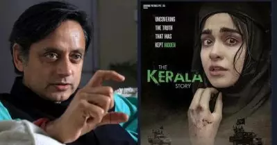 ‘ഇത് നിങ്ങളുടെ കേരള സ്‌റ്റോറിയായിരിക്കാം, ഞങ്ങളുടേതല്ല’; ചിത്രത്തിനെതിരെ ശശി തരൂര്‍