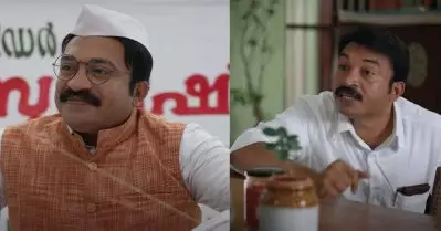 വെള്ളരിപട്ടണത്തിലൂടെ വീണ്ടും സൗബിന്റെ ജാക്ക് ആന്‍ ജില്‍