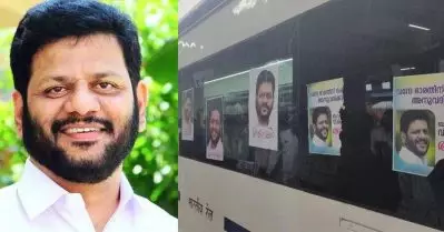 നടക്കുന്നത് ബി.ജെ.പിക്കാരുടെ വ്യാജ പ്രചരണം; ഷൊര്‍ണൂര്‍ വിട്ട ട്രെയിനില്‍ പോസ്റ്റര്‍ കാണിച്ചാല്‍ പരസ്യമായി മാപ്പ് പറയും: വി.കെ. ശ്രീകണ്ഠന്‍