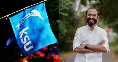 കെ.എസ്.യുവില്‍ വിവാഹം കഴിഞ്ഞവരും 27 പിന്നിട്ടവരും വേണ്ട; കെ.പി.സി.സി ഓഫീസില്‍ കുട്ടിനേതാക്കളുടെ തമ്മിലടി