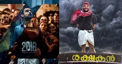 മലയാള സിനിമയുടെ സൂപ്പര്‍ മാനായി ജൂഡ്; എഡിറ്റഡ് ചിത്രങ്ങള്‍ ശ്രദ്ധ നേടുന്നു