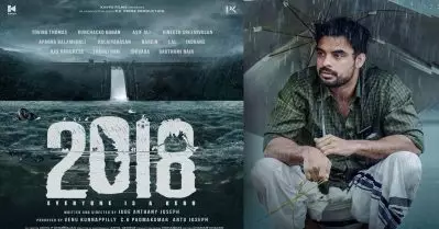 ജൂഡിന്റെ ‘2018 ‘ ഓസ്കാറിൽ ഇന്ത്യയുടെ ഔദ്യോഗിക എൻട്രി
