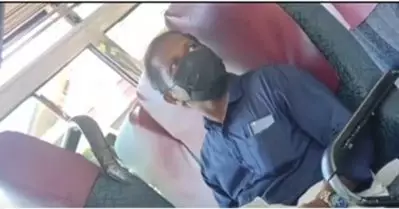 ബസിലെ നഗ്നതാ പ്രദര്‍ശനം; ചെറുപുഴ പൊലീസ് സ്വമേധയാ കേസെടുത്തു; സി.സി.ടി.വി ദൃശ്യങ്ങള്‍ കേന്ദ്രീകരിച്ച് അന്വേഷണം
