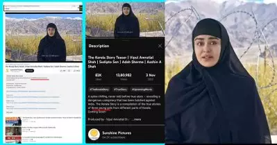 ട്രെയ്‌ലറിലെ ഡിസ്‌ക്രിപ്ഷന്‍ 32,000 നിന്ന് മൂന്നായി തിരുത്തി; ടീസറില്‍ 32000 തന്നെ; അടിമുടി ആശയക്കുഴപ്പമായി ദ കേരള സ്റ്റോറി ടീം