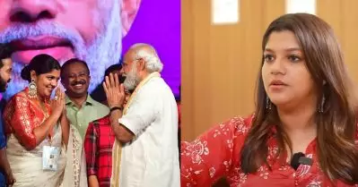 മുഖ്യമന്ത്രിയോടൊപ്പം വേദി പങ്കിട്ടപ്പോള്‍ ഇല്ലാത്ത ചോദ്യങ്ങളാണ് പ്രധാനമന്ത്രിക്കൊപ്പം പങ്കെടുത്തപ്പോള്‍ നേരിടേണ്ടി വന്നത്: അപര്‍ണ ബാലമുരളി