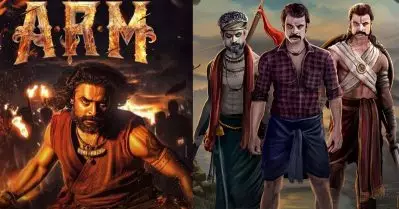 മാസ് ഐറ്റം ലോഞ്ച് ചെയ്യാന്‍ മാസ് കാ ബാപ്പ്; എ.ആര്‍.എം തമിഴ് വേര്‍ഷന്‍ ലോഞ്ച് ചെയ്യുന്നത് ഇവര്‍; ആവേശത്തില്‍ മോളിവുഡ്