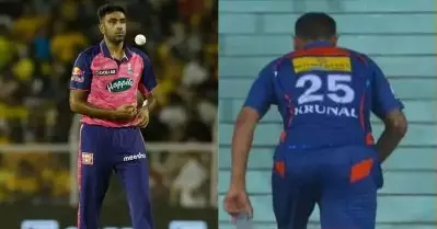 ശരിക്കും? ക്രുണാല്‍ പാണ്ഡ്യക്കെതിരെ ചോദ്യമെറിഞ്ഞ് അശ്വിന്‍; വഞ്ചകനെന്ന് വിളിച്ച ആരാധകനോടുള്ള മറുപടിയും വൈറല്‍